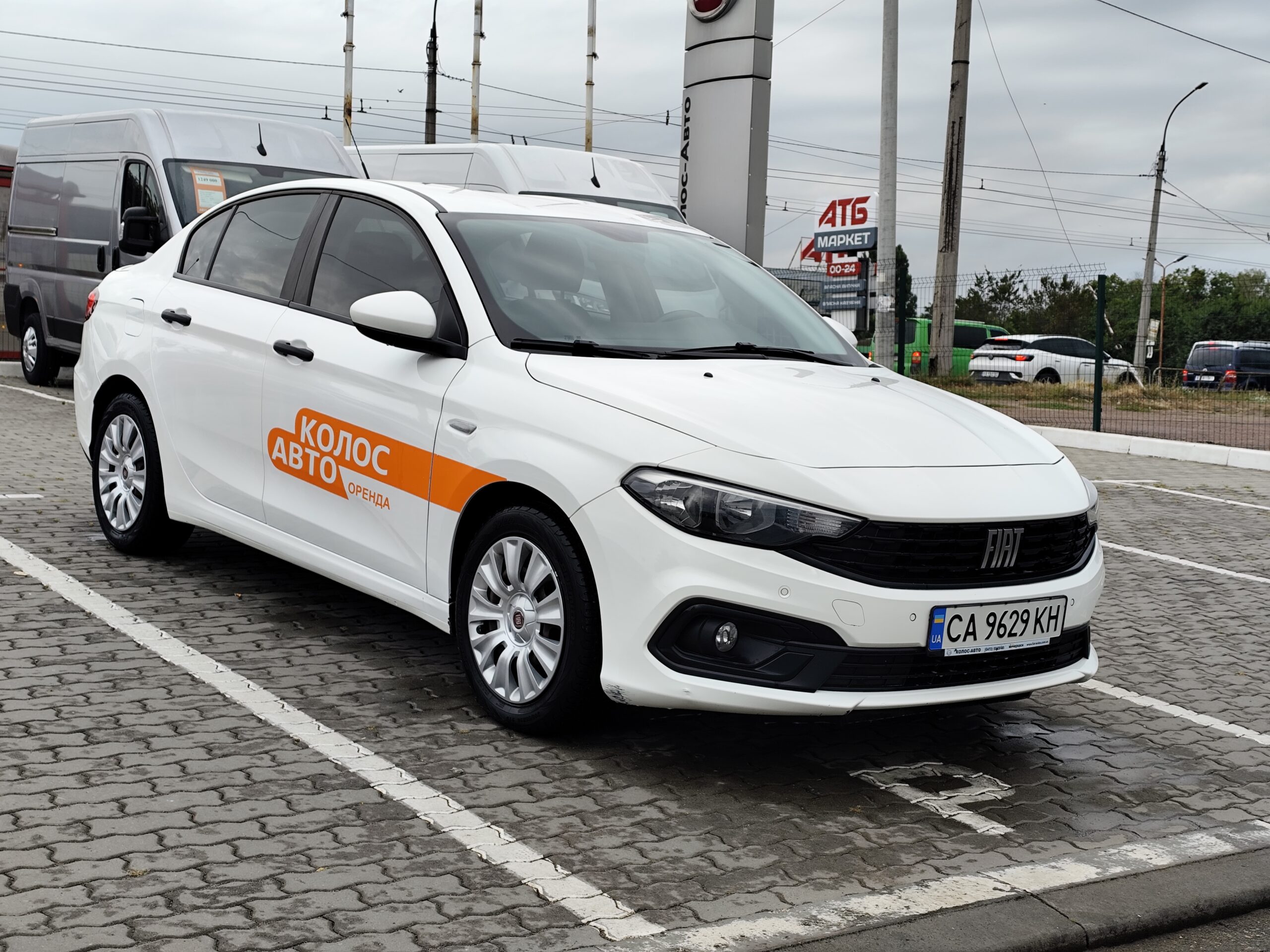 Орендувати машину Fiat Tipo