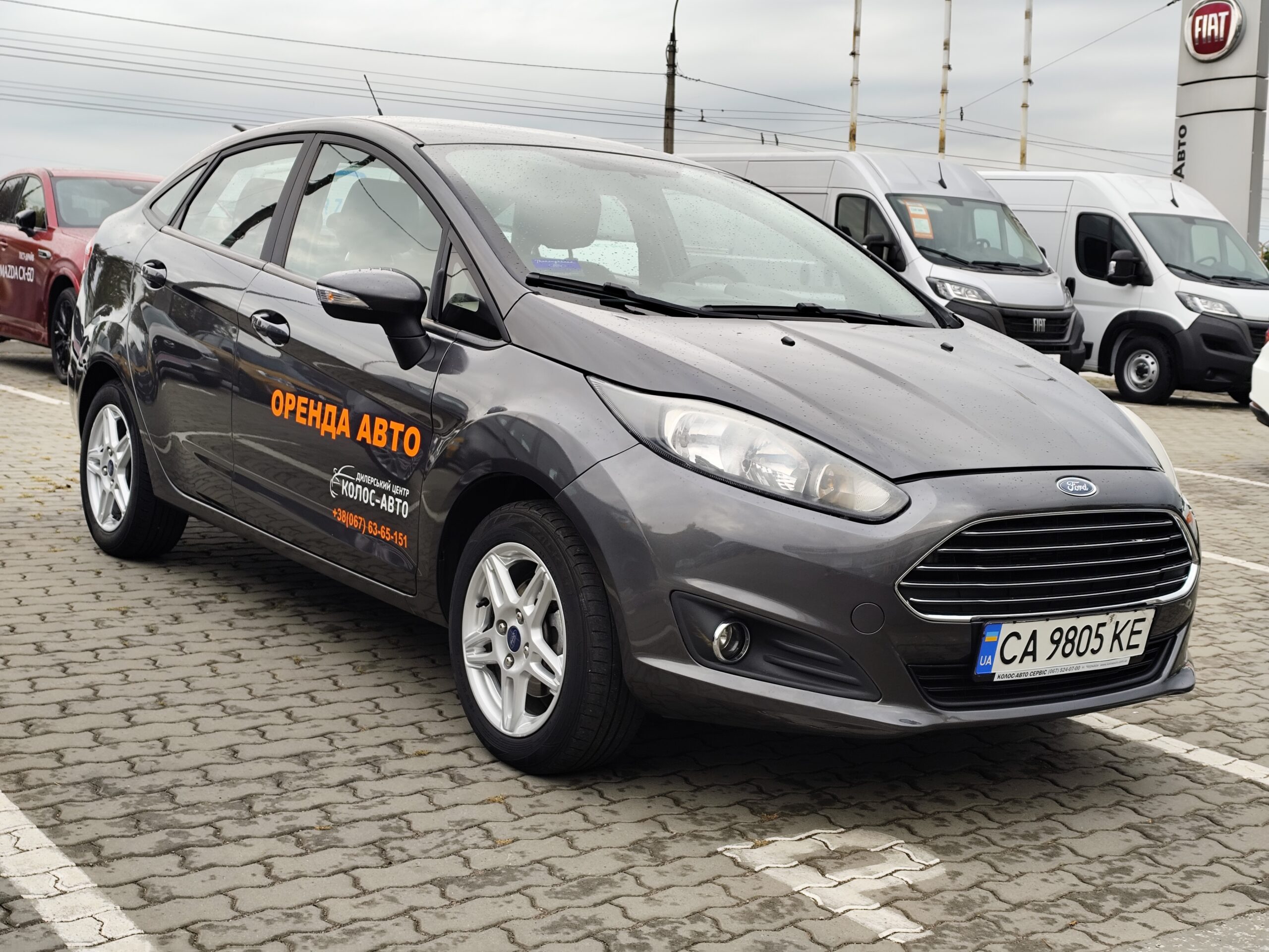 Оренда машини Ford Fiesta